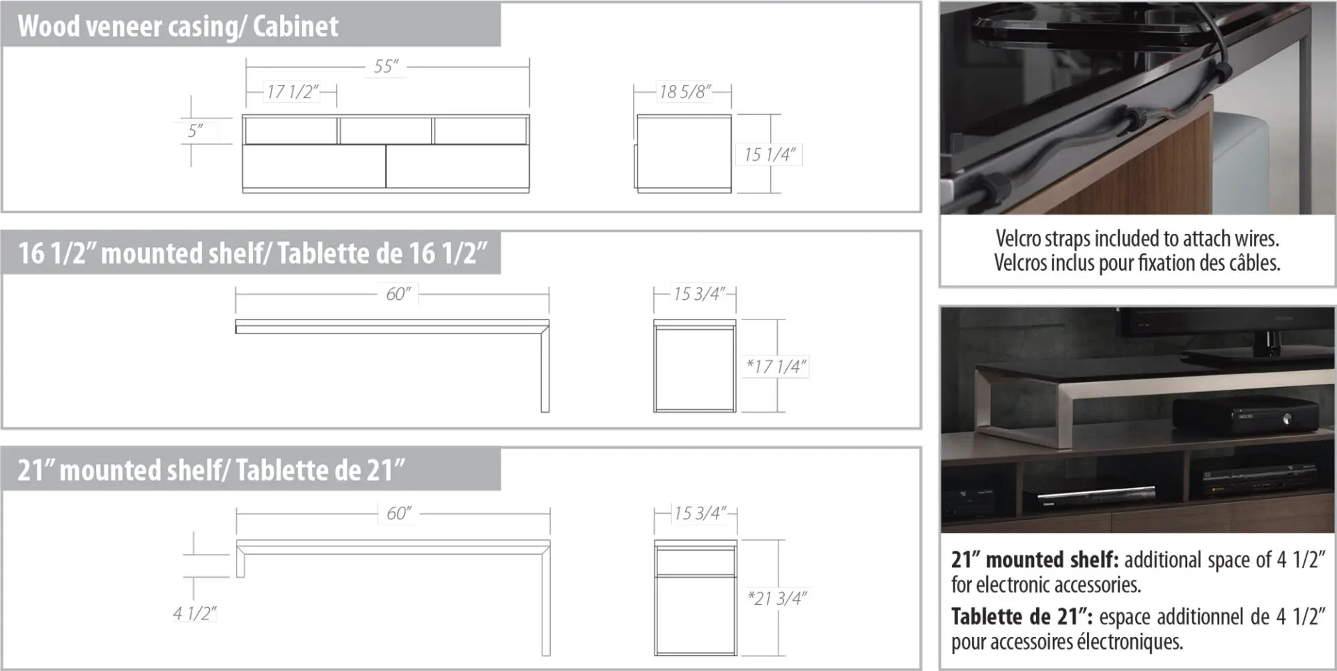 bo-media-console_1